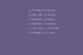 华体会-封杀与反封杀，2026世界杯，一场独行侠与北京队的暗战