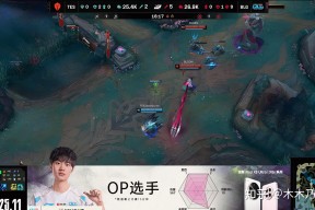 华体会登陆-包含100T翻盘BLG，Knight团战一打五2025世界赛3:1（首尔）的词条