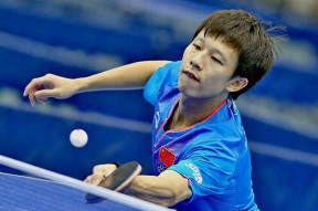 华体会-葡萄牙队绝杀韩国队，林高远关键制胜