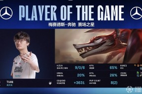 华体会-V5横扫WBG，Xiaohu成为全场焦点淘汰赛2:0（北京）