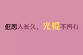 华体会app-一剑封喉，美加墨世界杯之夜，欧文如何用一脚改写历史