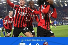 华体会官网-尤文图斯大显身手，力克意甲劲旅