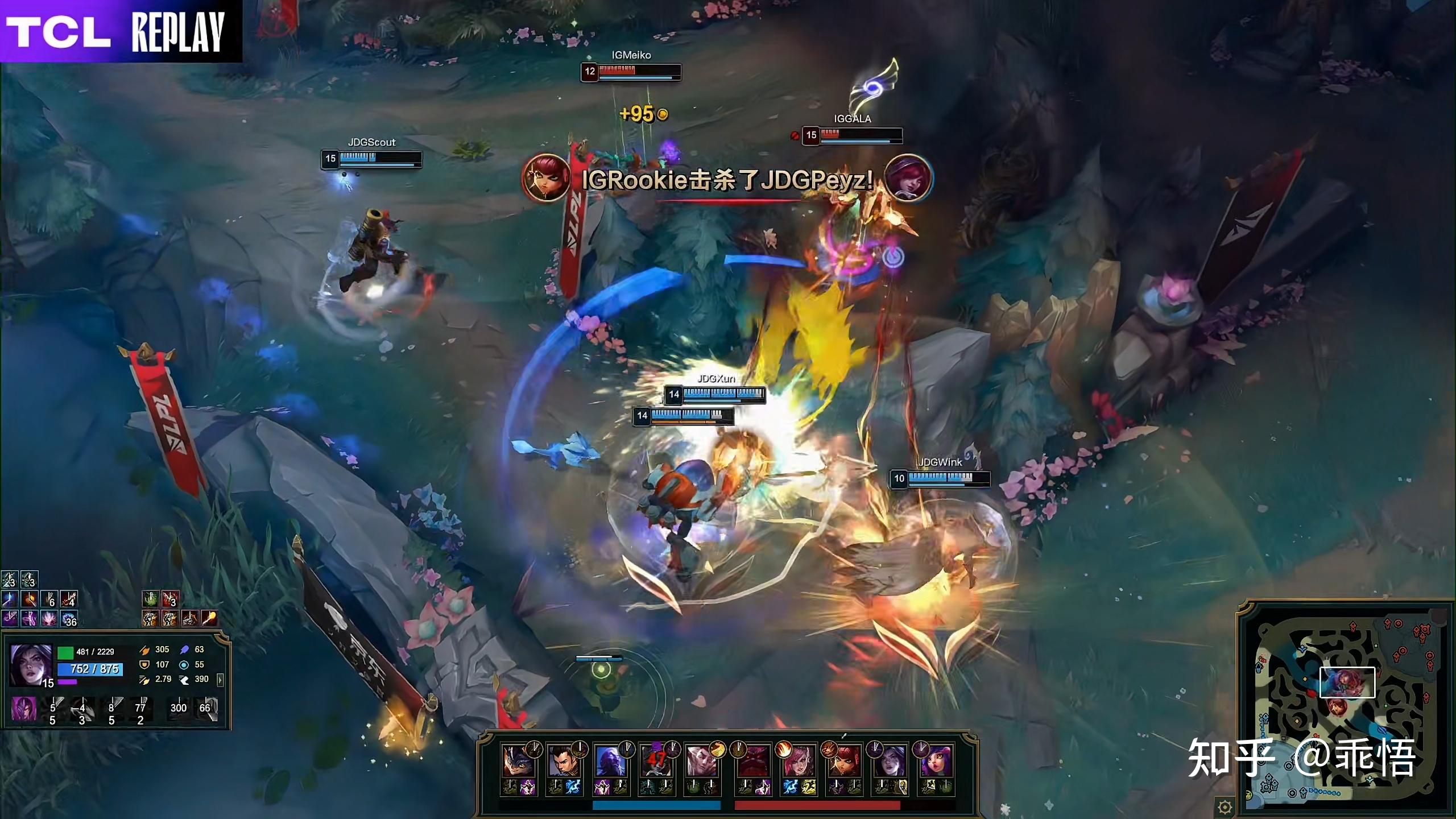 华体会登陆-MAD碾压IG，Scout完成史诗逆转2025世界赛3:1（洛杉矶）  第2张