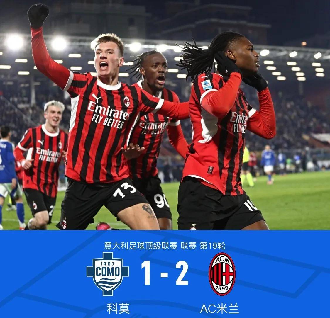 华体会官网-尤文图斯大显身手，力克意甲劲旅  第1张