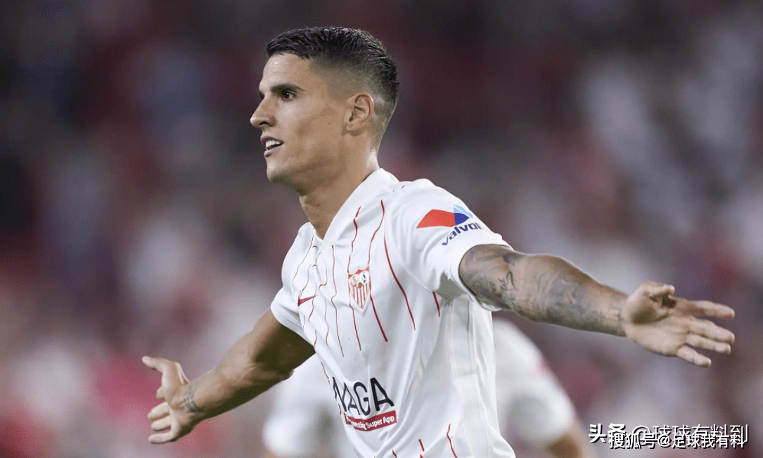 华体会网址-塞维利亚对马尔加：斗志昂扬  第2张