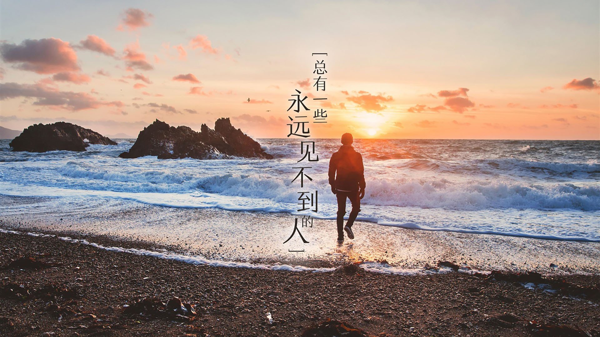 华体会app-防线艺术家与钢铁洪流，斯通斯的手术刀，如何让马德里竞技碾过摩纳哥  第1张