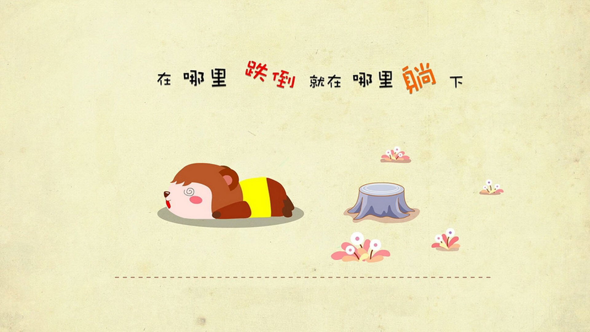 华体会-天赋碾压与古典胜利,篮网制霸猛龙背后的真相,以及福克斯冠军级表现给出的唯一答案 第1张 华体会-天赋碾压与古典胜利,篮网制霸猛龙背后的真相,以及福克斯冠军级表现给出的唯一答案 第1张